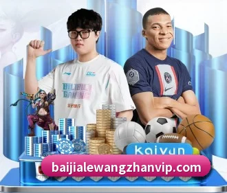 百家乐网站 APP - BaccaraGaming